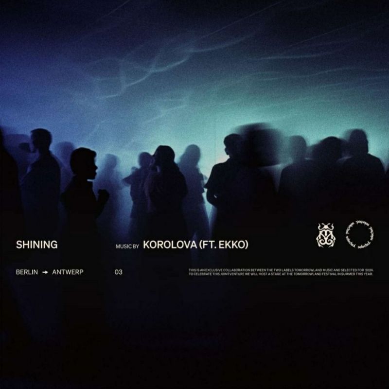 Korolova Feat.Ekko-Shinning (Extended Mix)