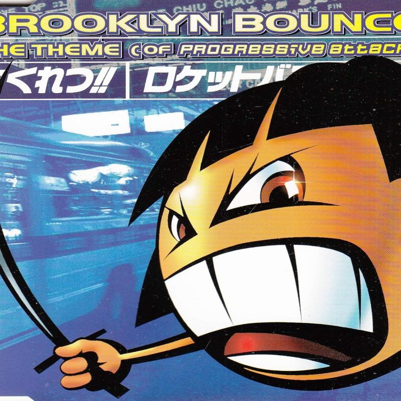 Brooklyn Bounce - The Theme Of Progressive Attack (2024Zotya EDIT) Final.wav