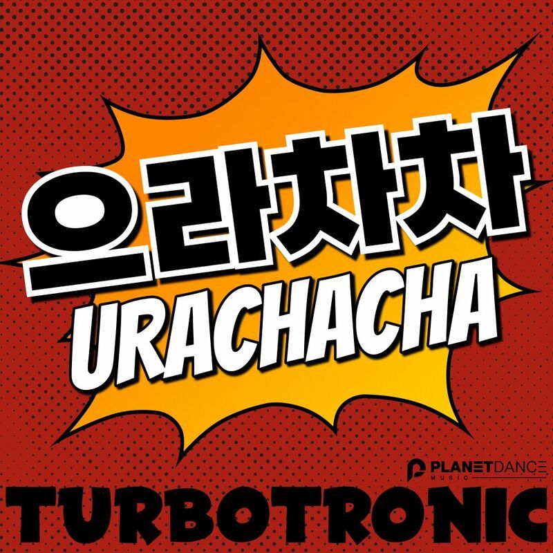 Turbotronic - Urachacha (Extended Mix)